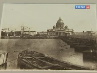 Эрмитаж - 250. Год фотографии. История на соленой бумаге и яичном белке