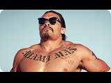 Плохая партия (2017) Плохая партия (2017)