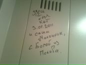 Фотография Кюля Бориса