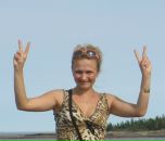 Фотография Михайловой Натальи