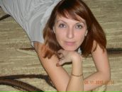 Фотография Гонохиной Натальи