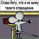 Фотография Бышенко Ольги