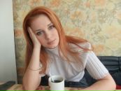 Фотография Чернат Александры