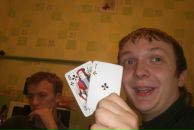 Фотография Рыкова Артёма