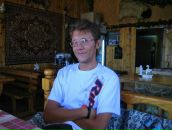 Фотография Артиманова Артура