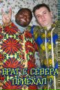 Фотография Евграфова Лена