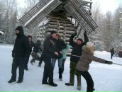 Фотография  