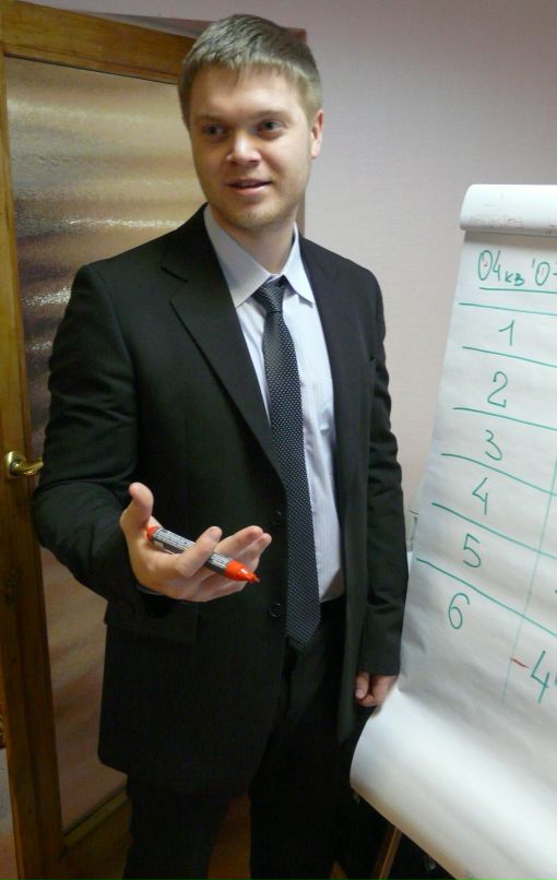 Михаил Гуч фотография #22