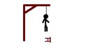 Kill Stool фотография #26 (источник - https://vk.com/id49531993)