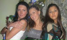 Фотография Сергеевой Евгении