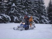 Фотография Ширкова Андрея