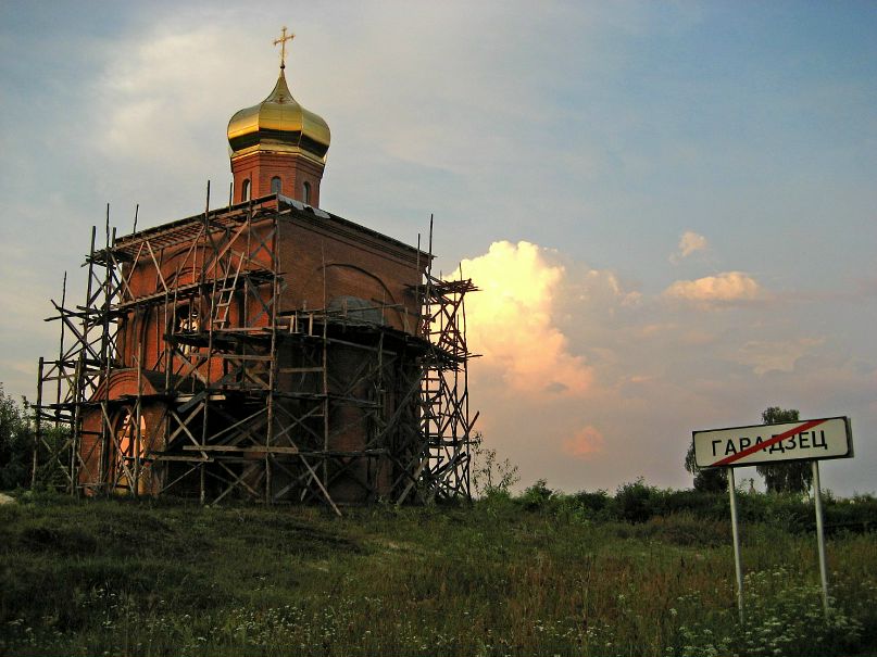 Igor Deadcandance фотография #6