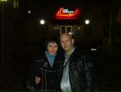 Фотография Табачниковой Татьяны