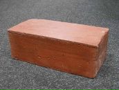 Фотография Така Попробуйте