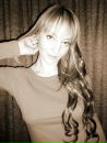 Фотография Белоусовой Полины