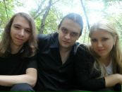 Фотография Зеленская Александра