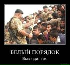 Фотография Kutuz Просто