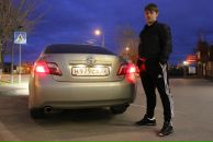 Фотография Андриенко Артура