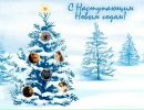 Степан Стрільчук фотография #8 (источник - https://vk.com/id82219305)