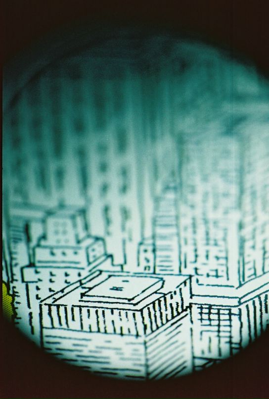 Аф Аф фотография #25