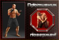 Дініс Герасимук фотография #6 (источник - https://vk.com/id145502294)