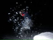 Фотография Бытии Несовершенство