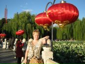 Фотография Овчинниковой Людмилы