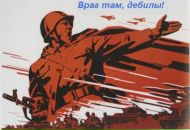 Фотография Филиппова Артема