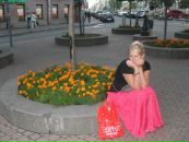 Фотография Коваль Екатерины