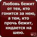 Надія Пилипака фотография #20 (источник - https://vk.com/id151674125)