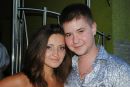 Орест Осінчук фотография #23 (источник - https://vk.com/id71957333)