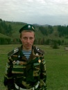 Діма Грушак фотография #29 (источник - https://vk.com/id113771869)