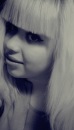 Олечка ♥♥♥ фотография #2 (источник - https://vk.com/id122459925)