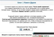 Андрій Данько фотография #1