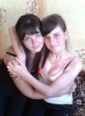 Юлія Романенко фотография #8 (источник - https://vk.com/id136620113)