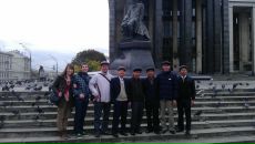 Леша Ионов фотография #6 (источник - https://vk.com/id899355)