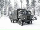Відпочинок Україні фотография #38 (источник - https://vk.com/id128481255)