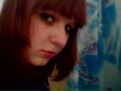 Фотография Кузнецовой Натальи