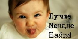 Віктор Мельник фотография #3 (источник - https://vk.com/id132371435)