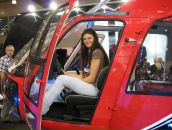 Фотография Агапенко Екатерины