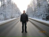 Фотография Савина Анастасия