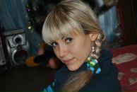 Фотография Пучкиной Елены