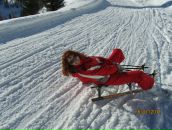 Фотография Хилковой Марии