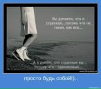 Сергій Погоріло фотография #18 (источник - https://vk.com/id59841416)