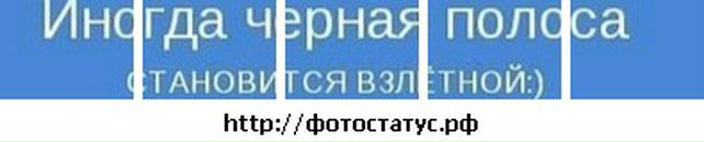 Лєра Щербина фотография #44 (источник - https://vk.com/id68521705)