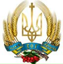 Сергій Козар фотография #10 (источник - https://vk.com/id143413572)