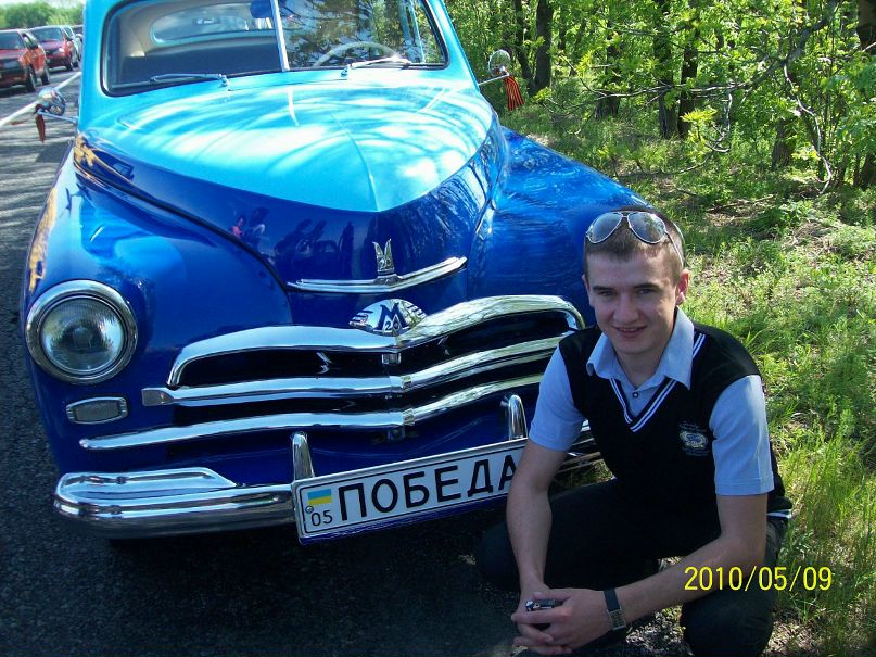 Серега Бугаёв фотография #5