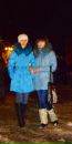 Фотография Горшеневой Виктории