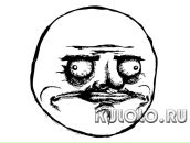 Віктор Лк фотография #50 (источник - https://vk.com/id30162996)