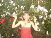 Фотография Кузьминой Алёны